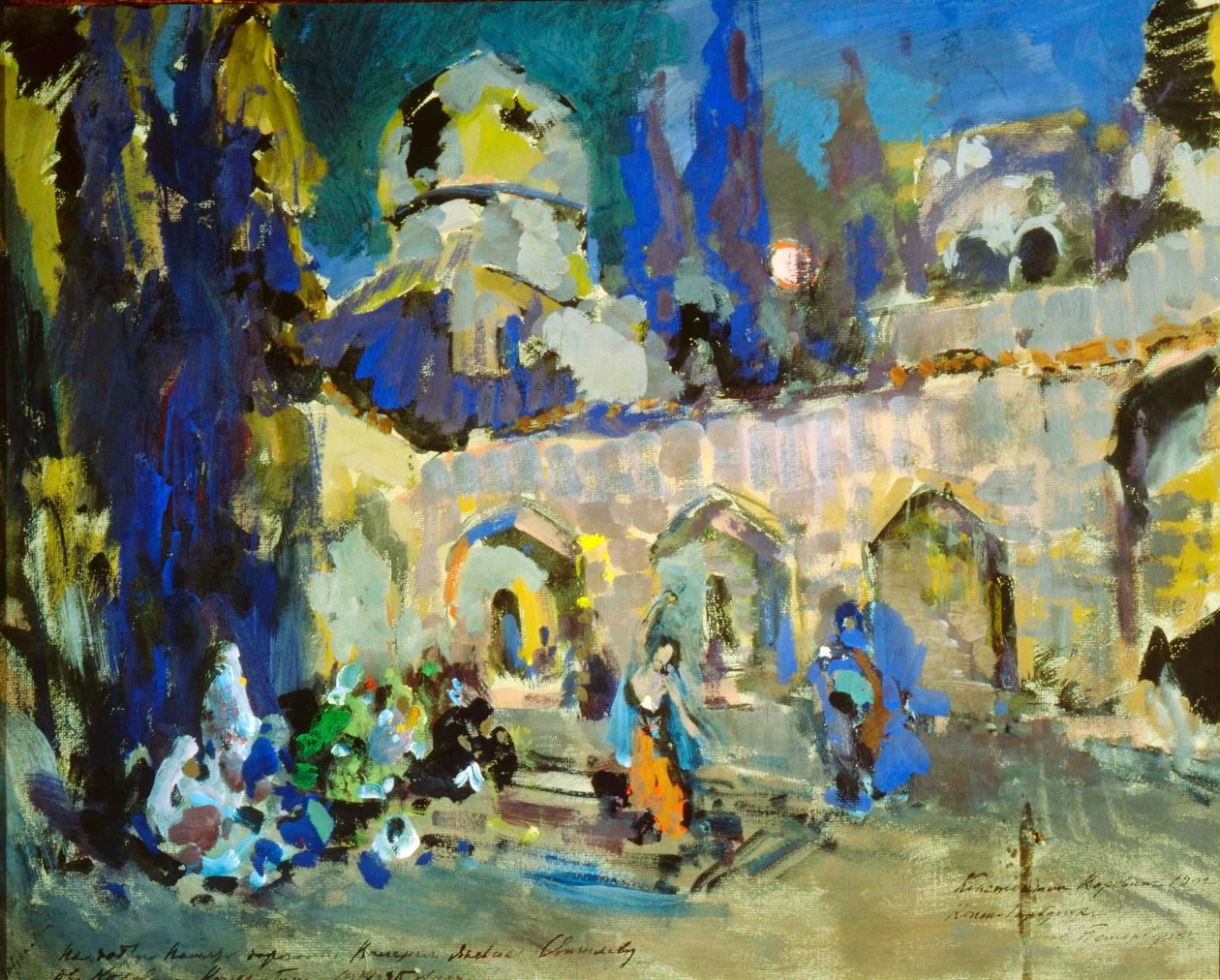 Konstantin Korovin - Danza, scenografia per il balletto di Cesare Pugni Il cavallino gobbo, 1912
